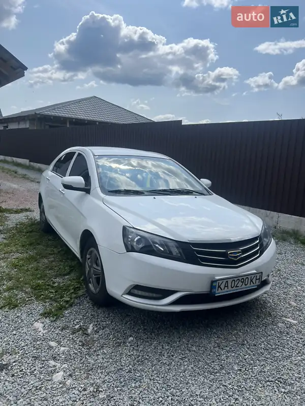 2016 geely emgrand 7