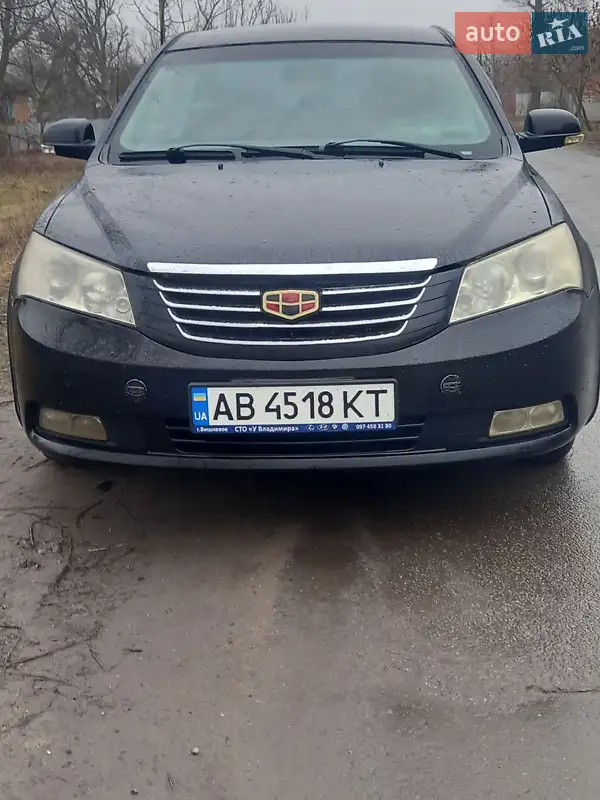 2012 geely emgrand