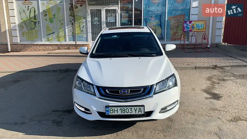 2018 geely emgrand