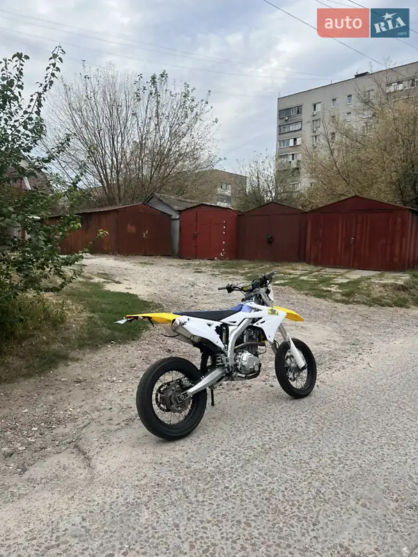 2021 skybike trz250
