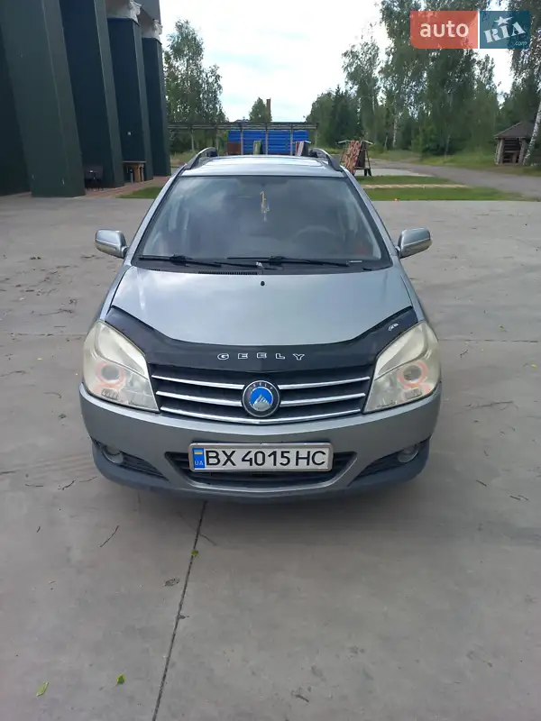 2013 geely mk cross