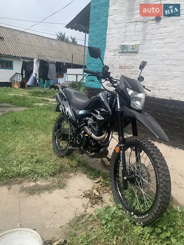 2021 forte cross 250