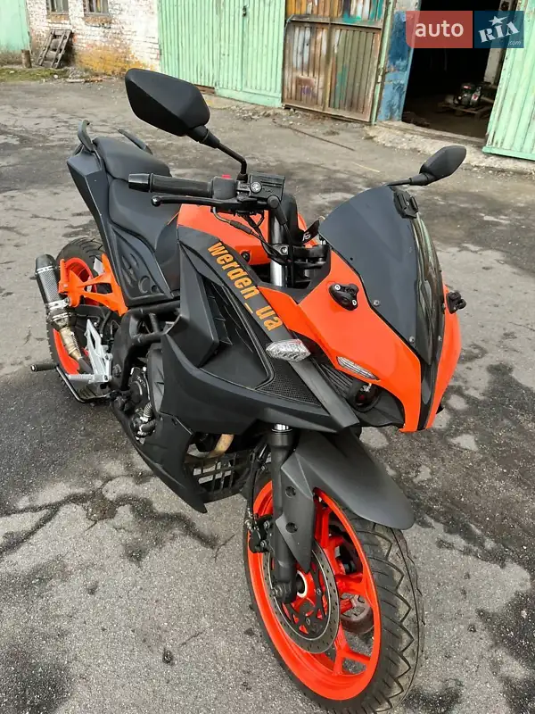 2022 forte ft300-r1