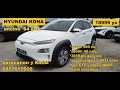 2019 hyundai encino