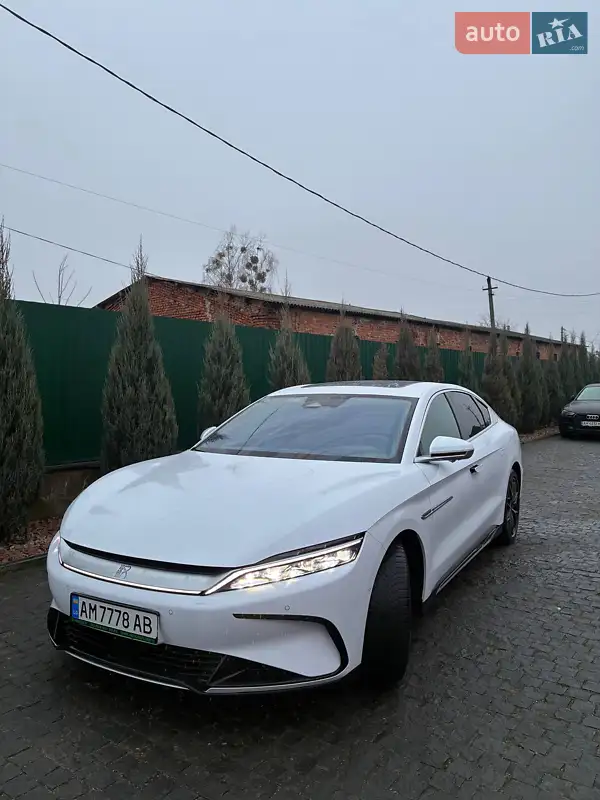 2022 byd song pro