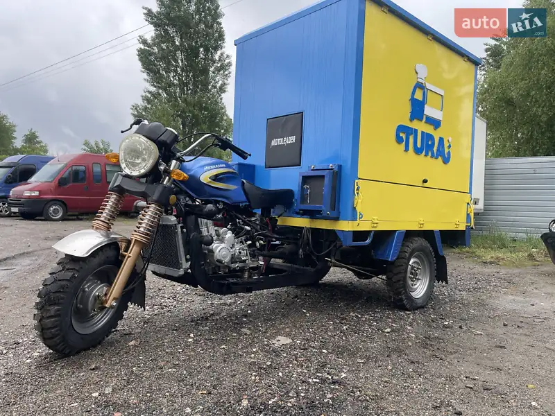 2023 motoleader ml250 hercules