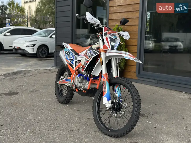 2024 geon dakar 300