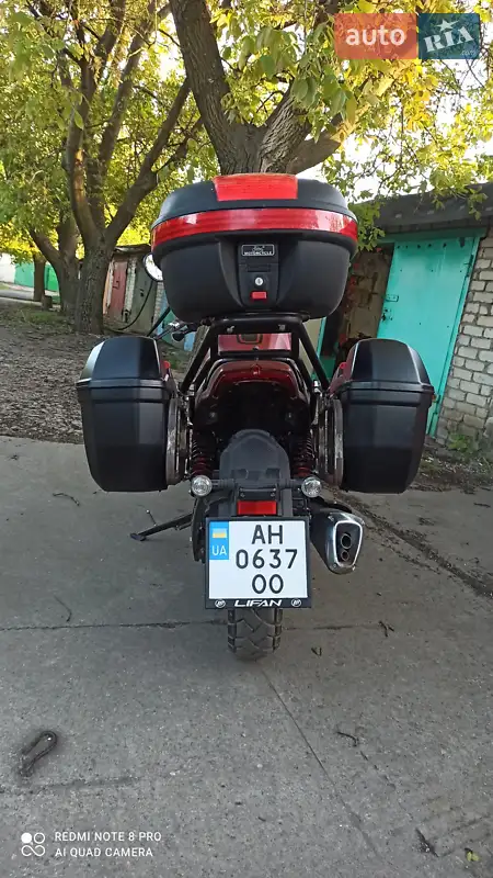 2021 lifan lf250-d