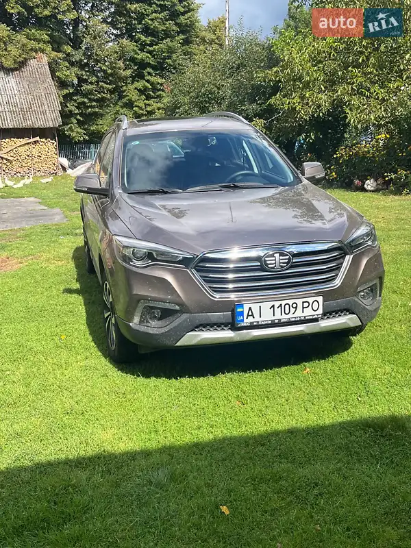 2020 faw x 80
