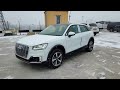2021 audi q2l e-tron