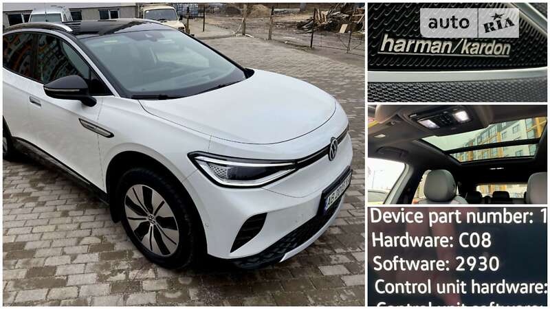 2022 volkswagen id-4 crozz prime
