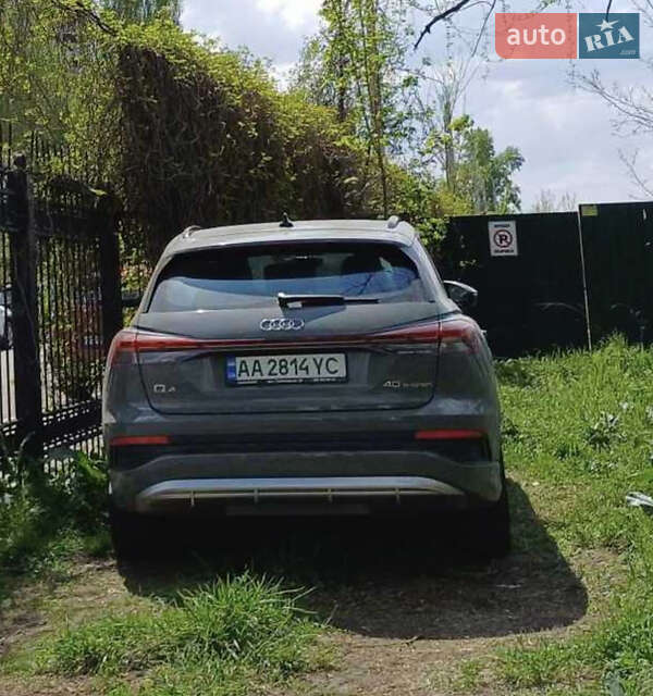 2024 audi q4 e-tron
