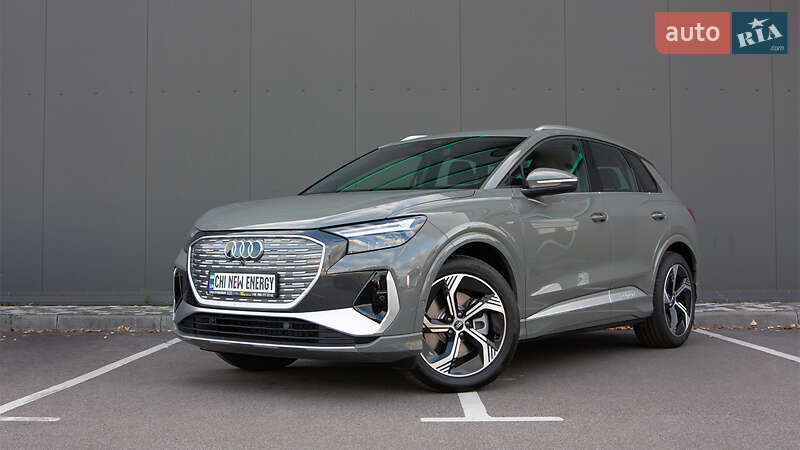 2024 audi q4 e-tron