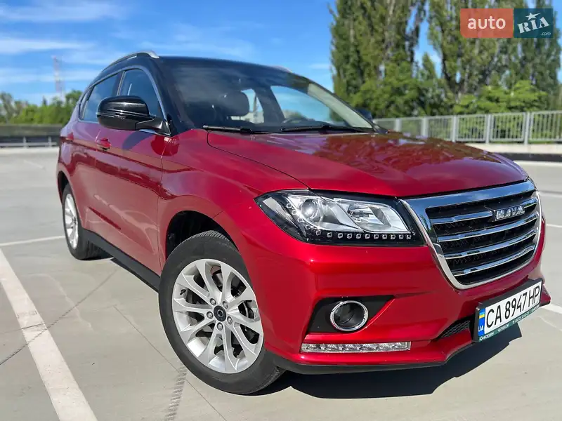 2019 haval h2