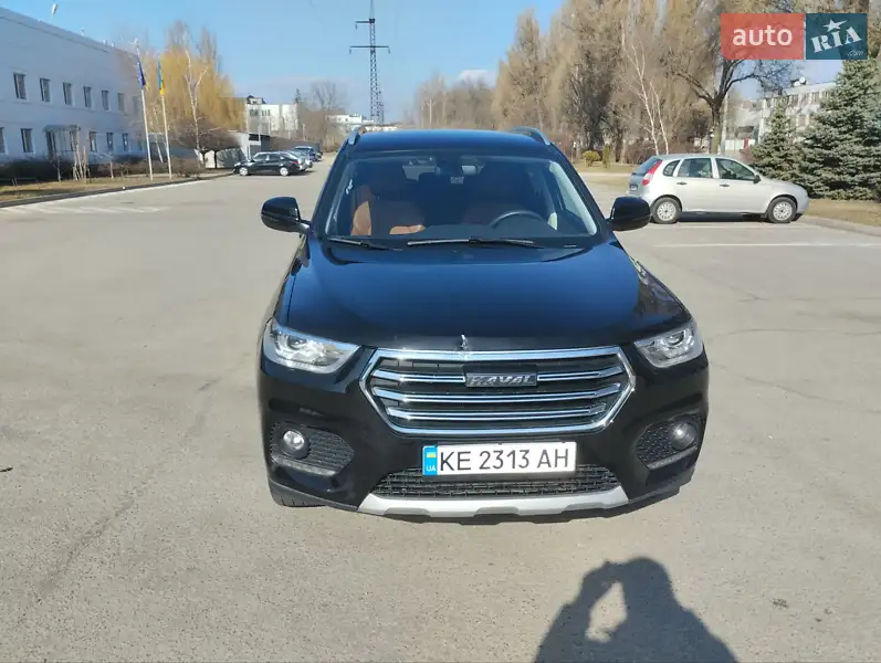 2020 haval h2