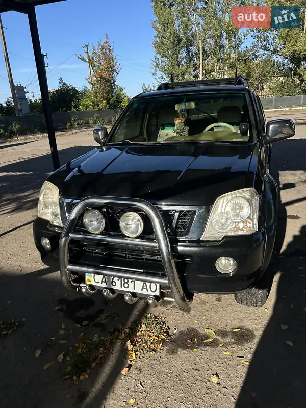 2008 great wall pegasus