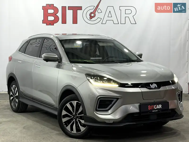 2022 weltmeister ex5