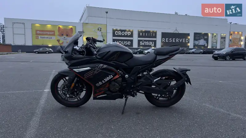 2021 voge 300rr