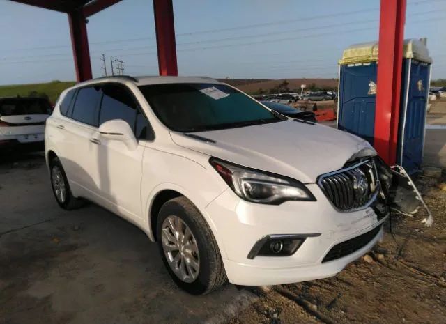 2017 buick envision