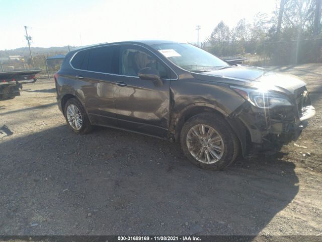 2017 buick envision