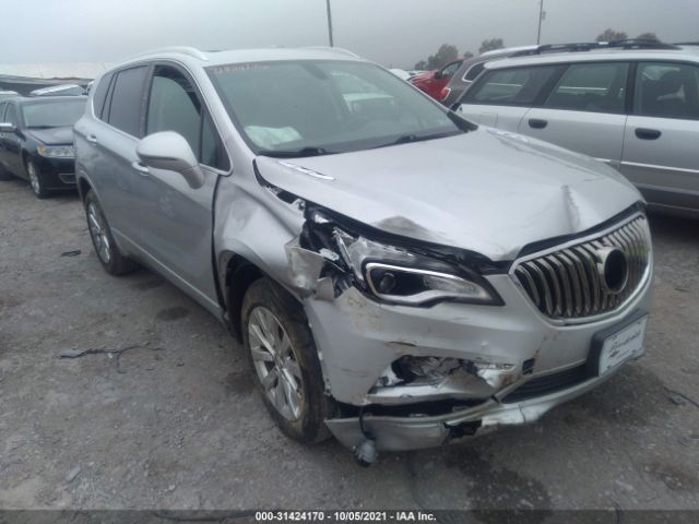2017 buick envision