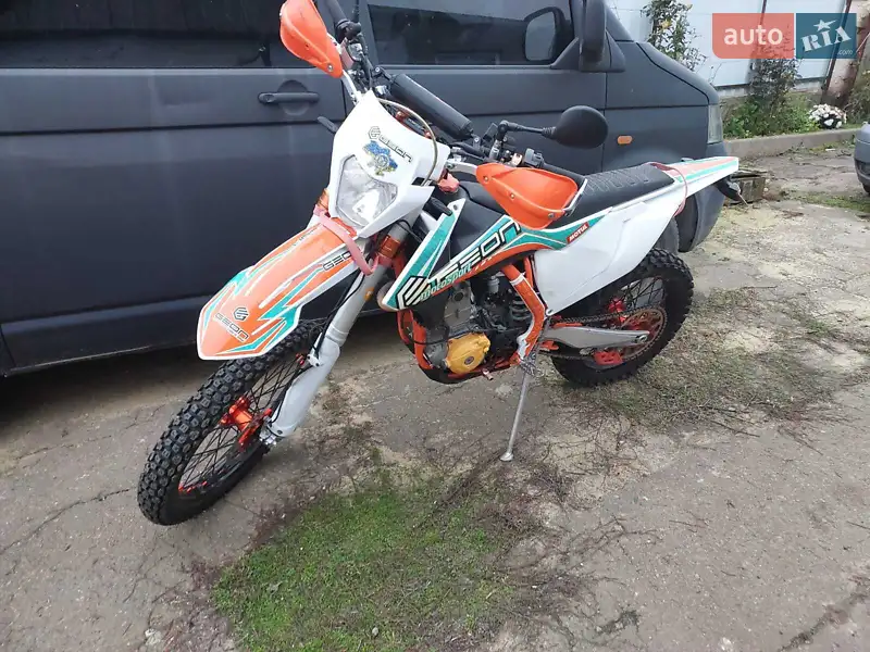 2020 geon gnx250