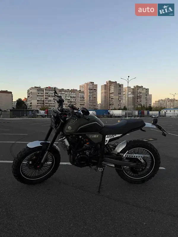 2025 geon scrambler 300