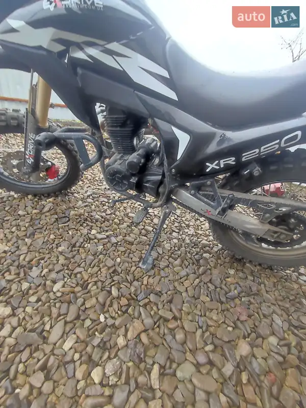 2023 vdv xr 250