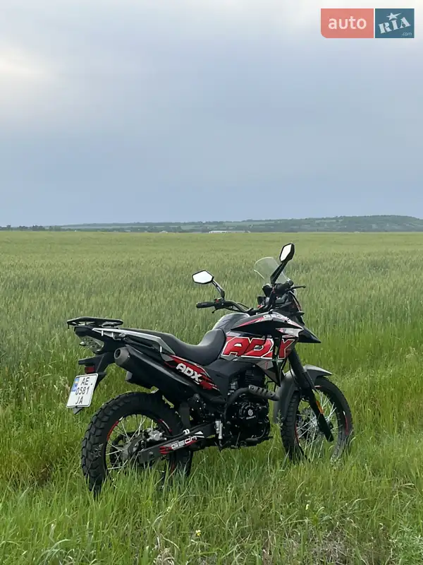 2024 geon adx 250