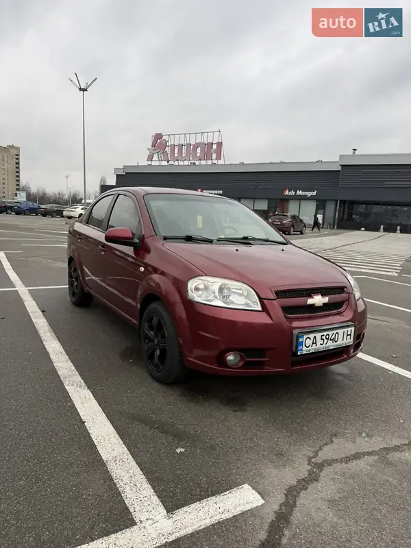 2008 chevrolet aveo