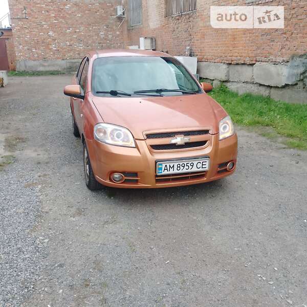 2008 chevrolet aveo