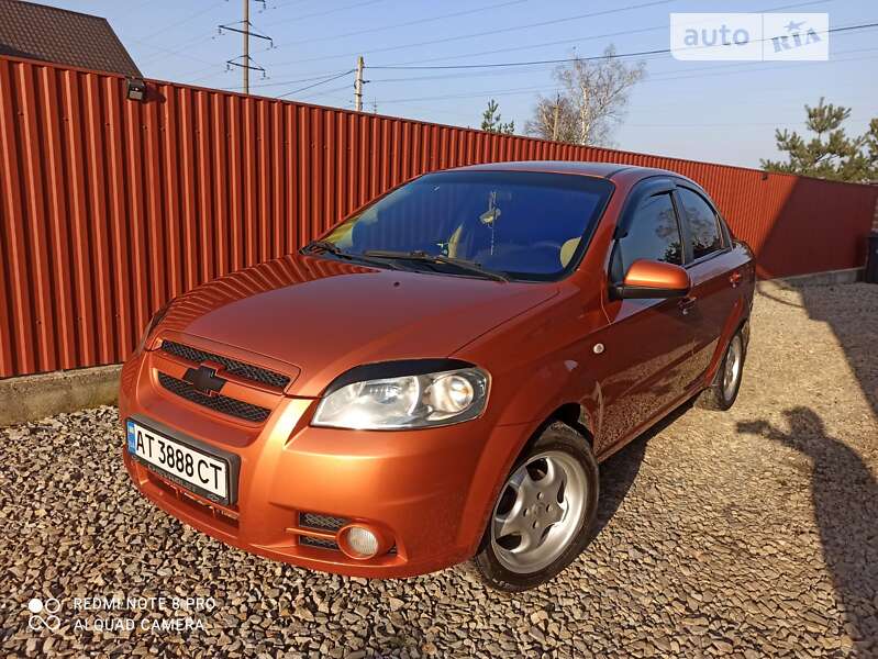 2008 chevrolet aveo