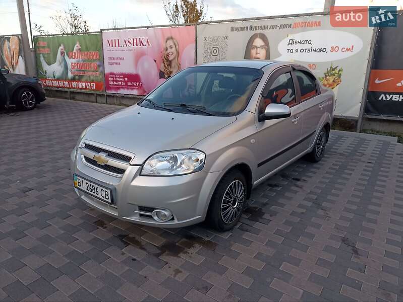 2008 chevrolet aveo