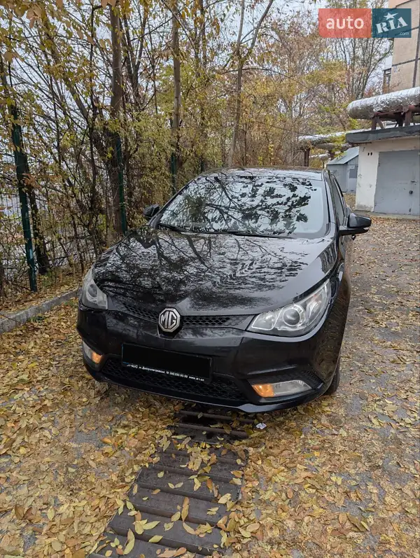 2013 mg 5