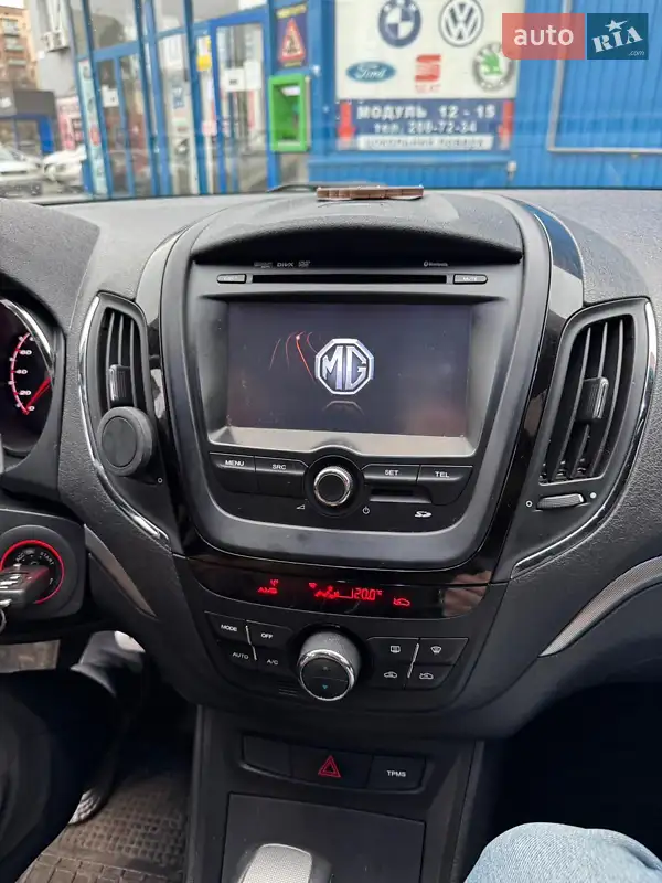 2013 mg 5