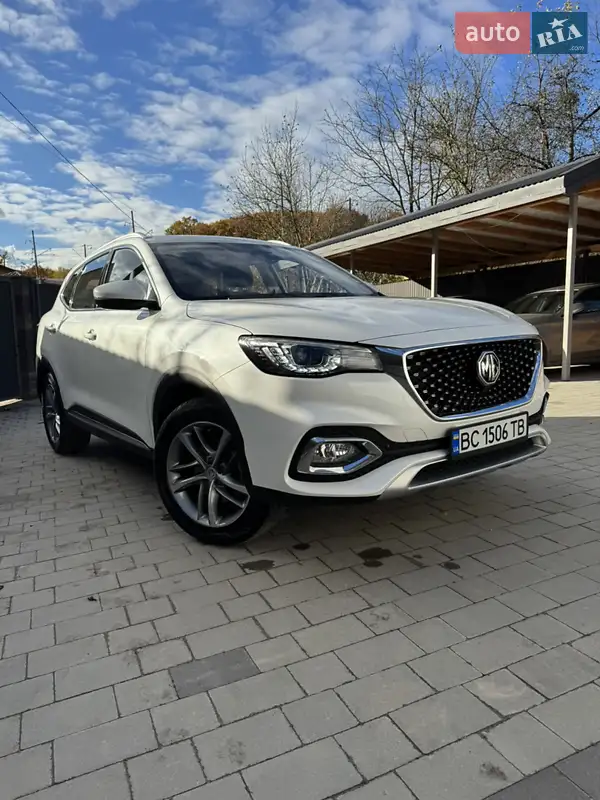 2022 mg hs