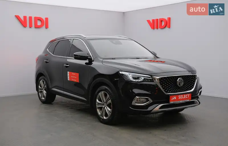 2022 mg hs
