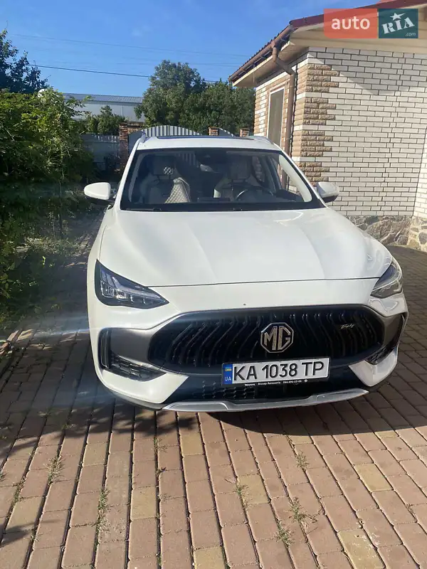 2023 mg hs