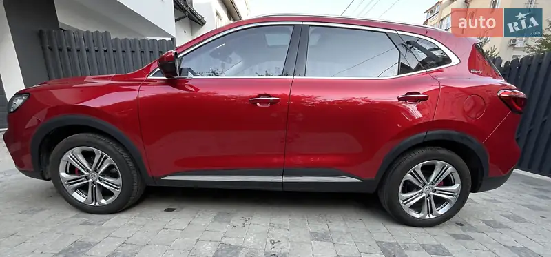 2022 mg hs