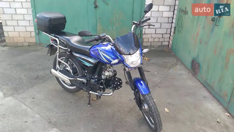 2022 forte ft125-rx