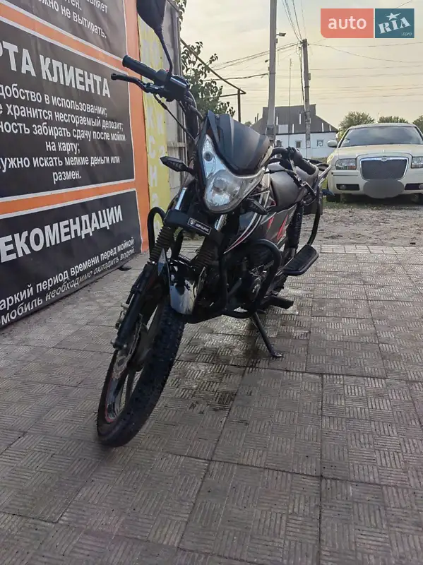 2021 spark sp125c-2cd