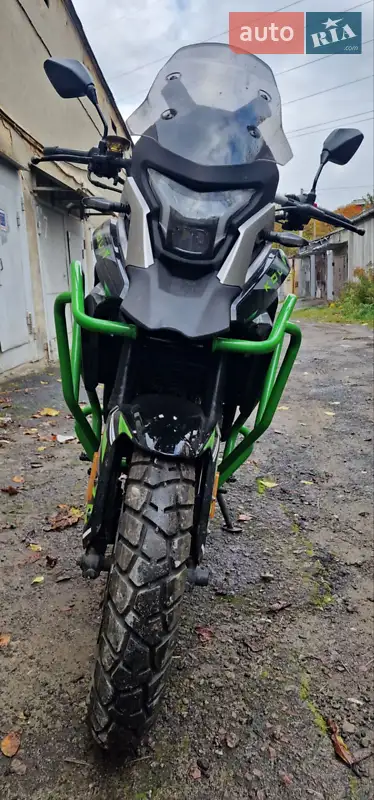 2025 kovi rs250gy-lc