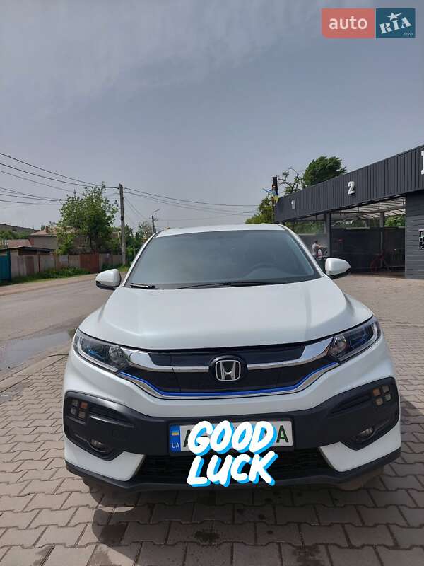 2020 honda x-nv