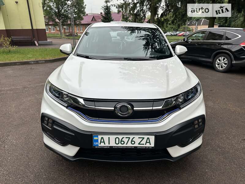 2021 honda siming x-nv