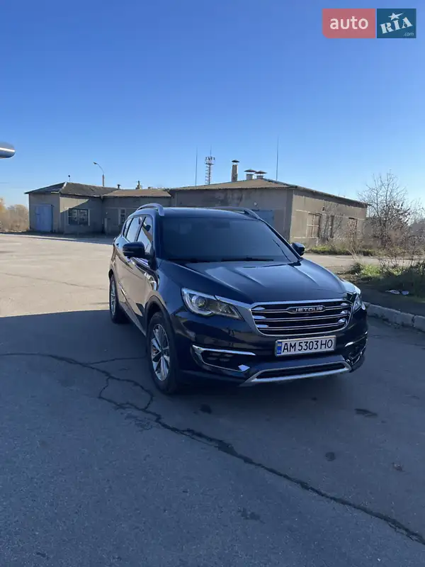 2020 jetour x70