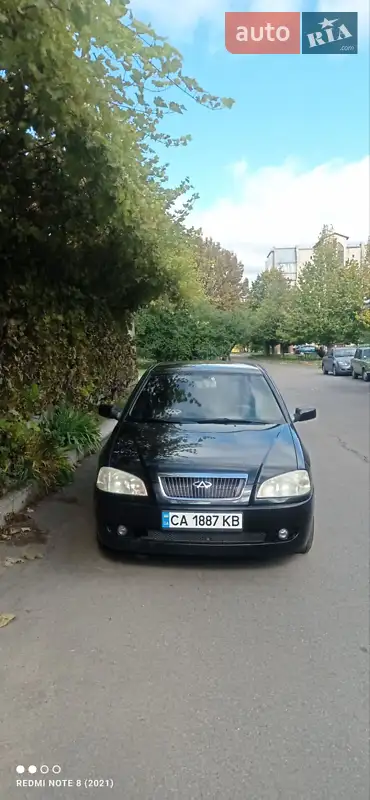 2007 chery amulet
