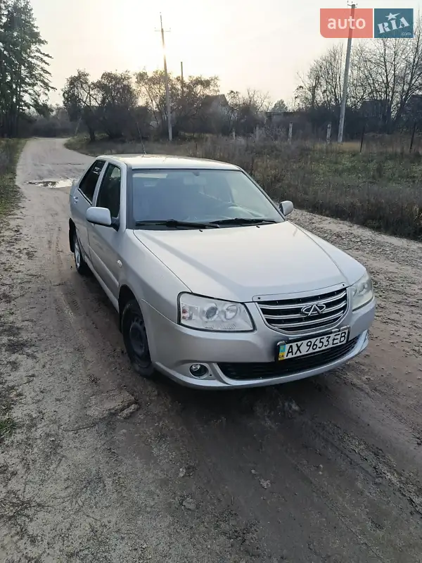 2013 chery amulet