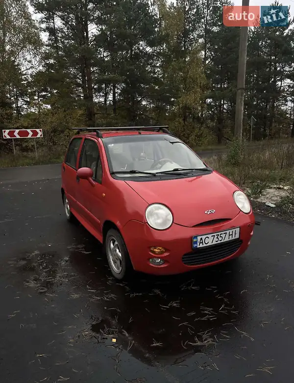 2008 chery qq