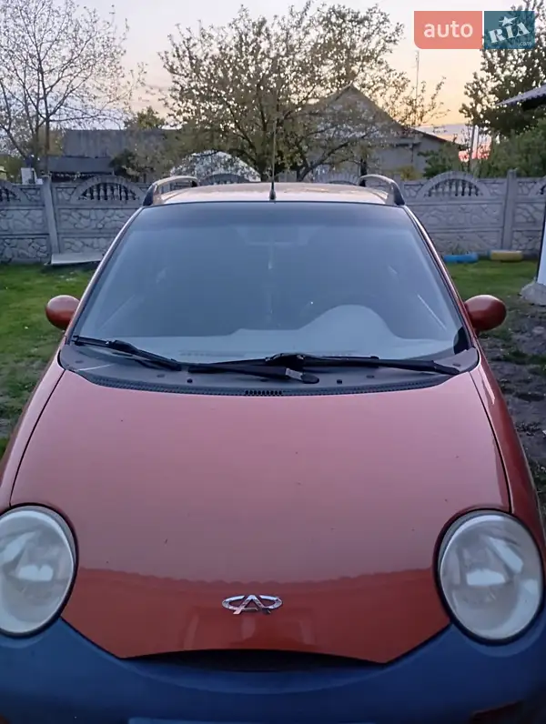 2008 chery qq