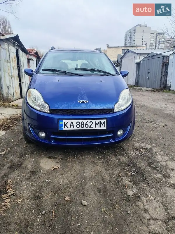 2008 chery kimo